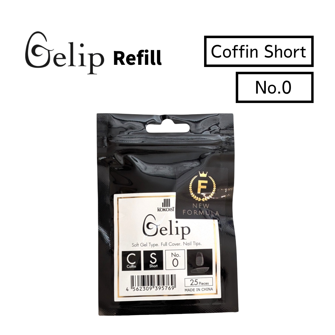 Gelip Coffin Short Refill No.00～No.9 CS