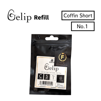 Gelip Coffin Short Refill No.00～No.9 CS