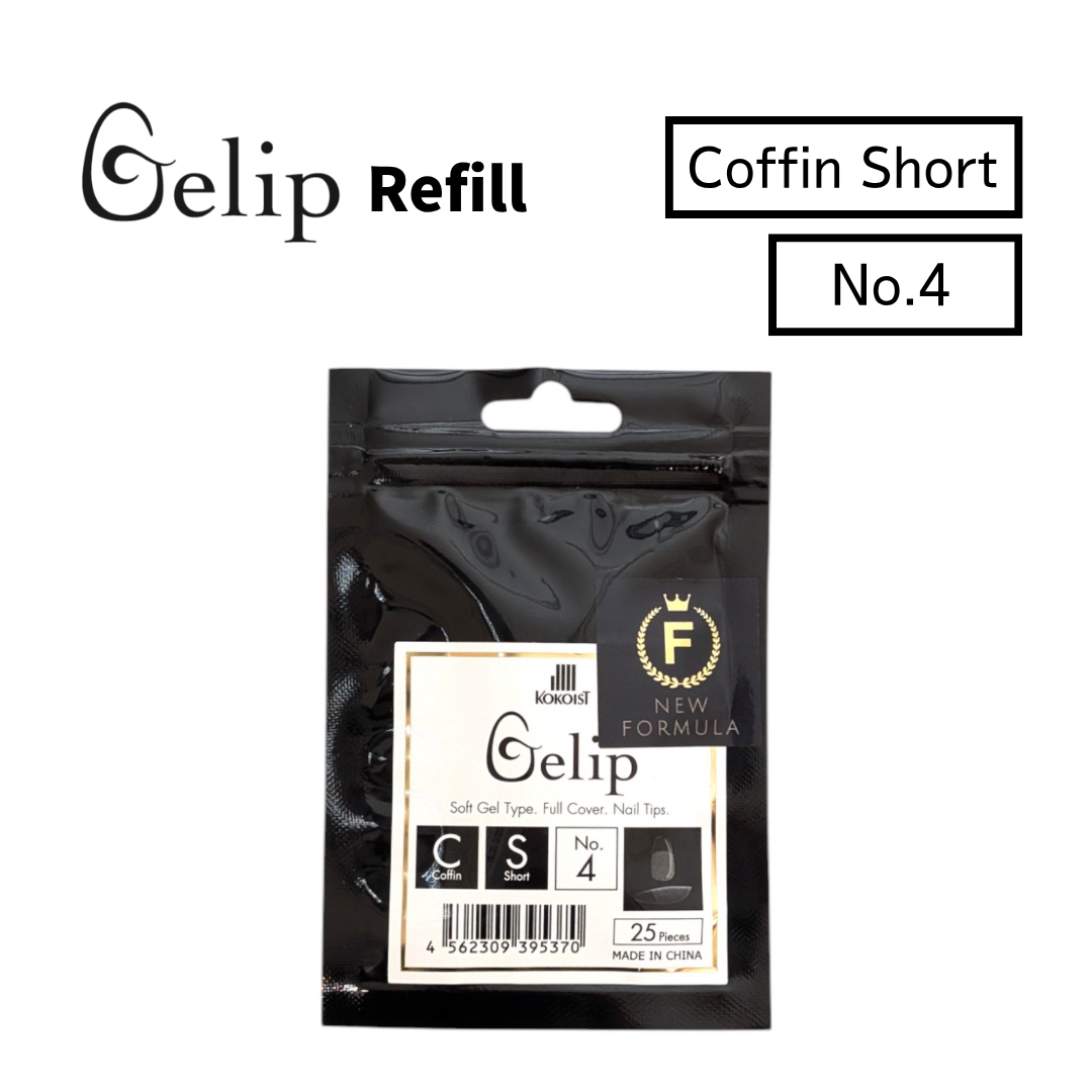 Gelip Coffin Short Refill No.00～No.9 CS