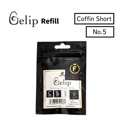 Gelip Coffin Short Refill No.00～No.9 CS