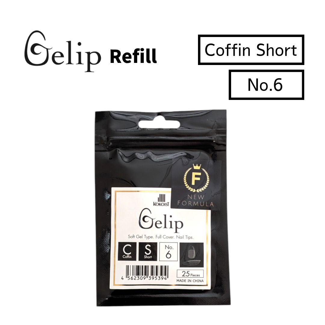 Gelip Coffin Short Refill No.00～No.9 CS