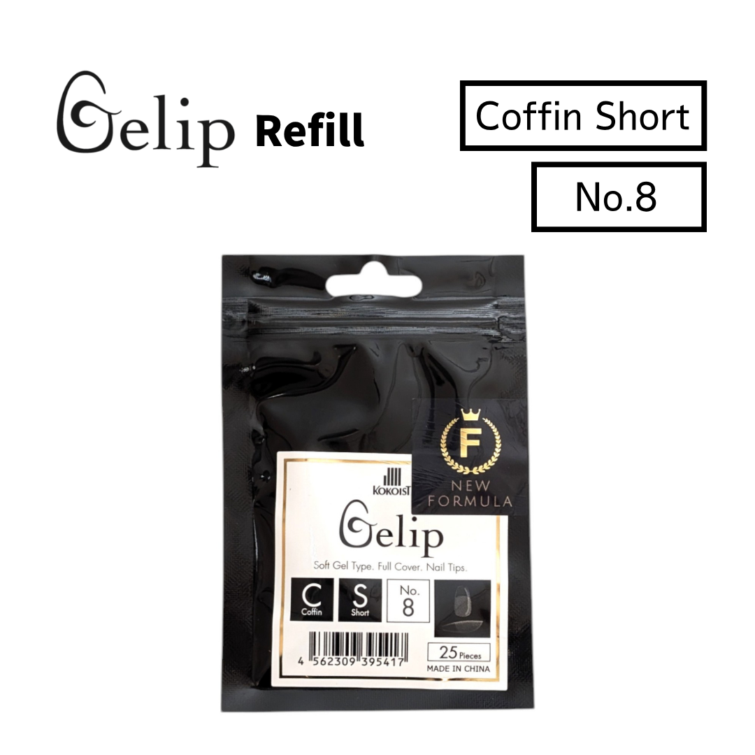 Gelip Coffin Short Refill No.00～No.9 CS