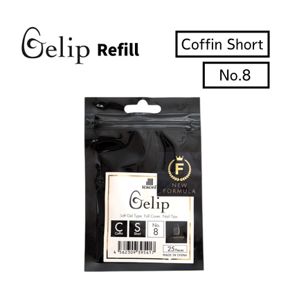 Gelip Coffin Short Refill No.00～No.9 CS