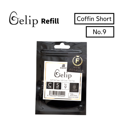 Gelip Coffin Short Refill No.00～No.9 CS