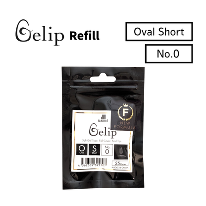 Gelip Oval Short Refill No.00～No.9 OS