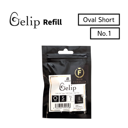 Gelip Oval Short Refill No.00～No.9 OS