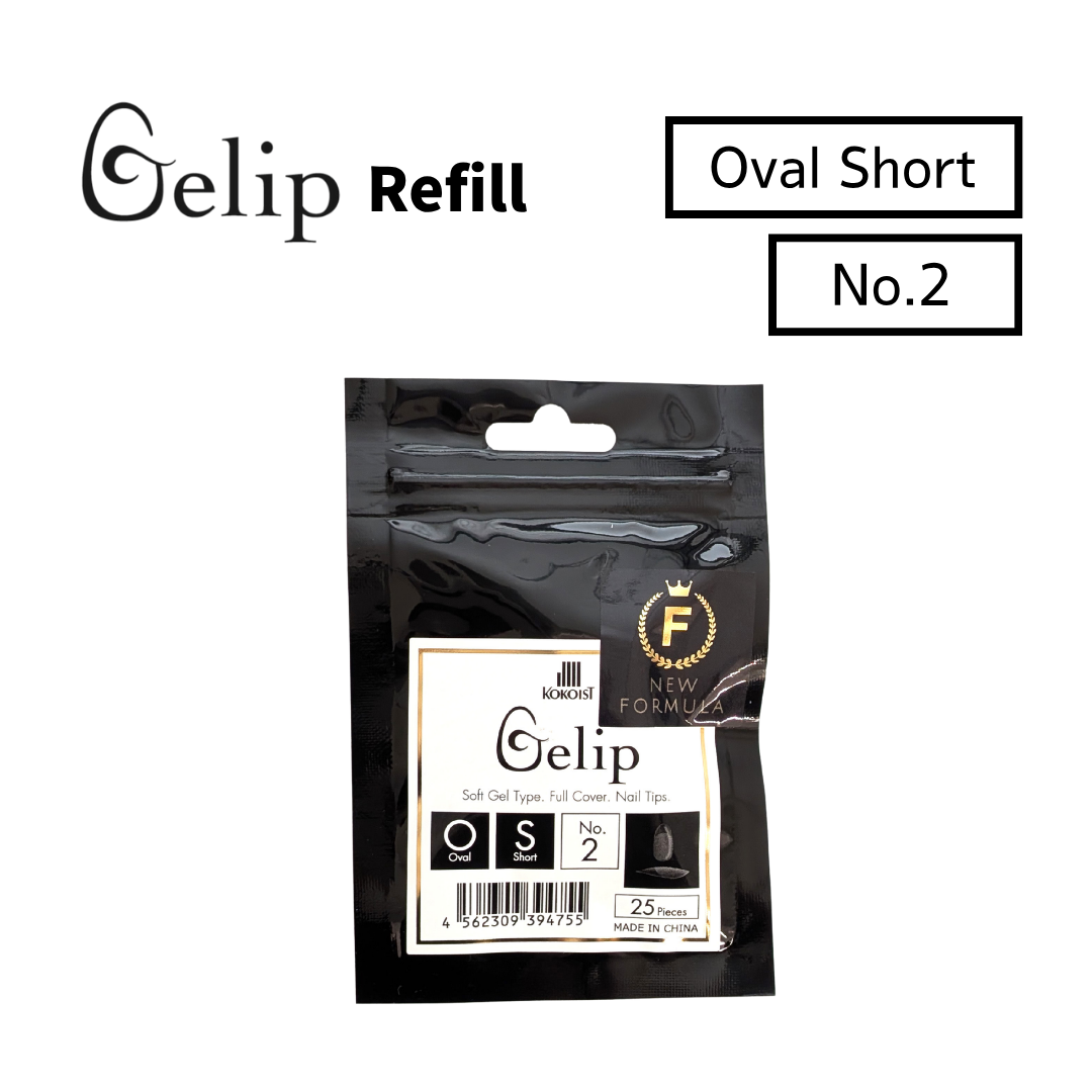 Gelip Oval Short Refill No.00～No.9 OS