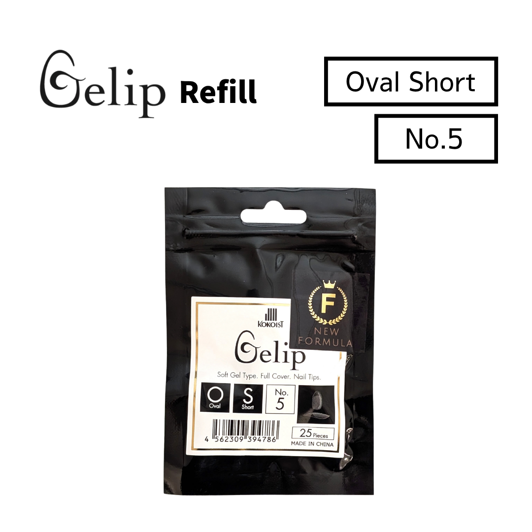 Gelip Oval Short Refill No.00～No.9 OS