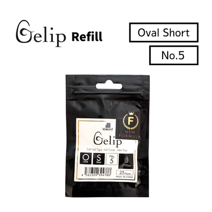 Gelip Oval Short Refill No.00～No.9 OS
