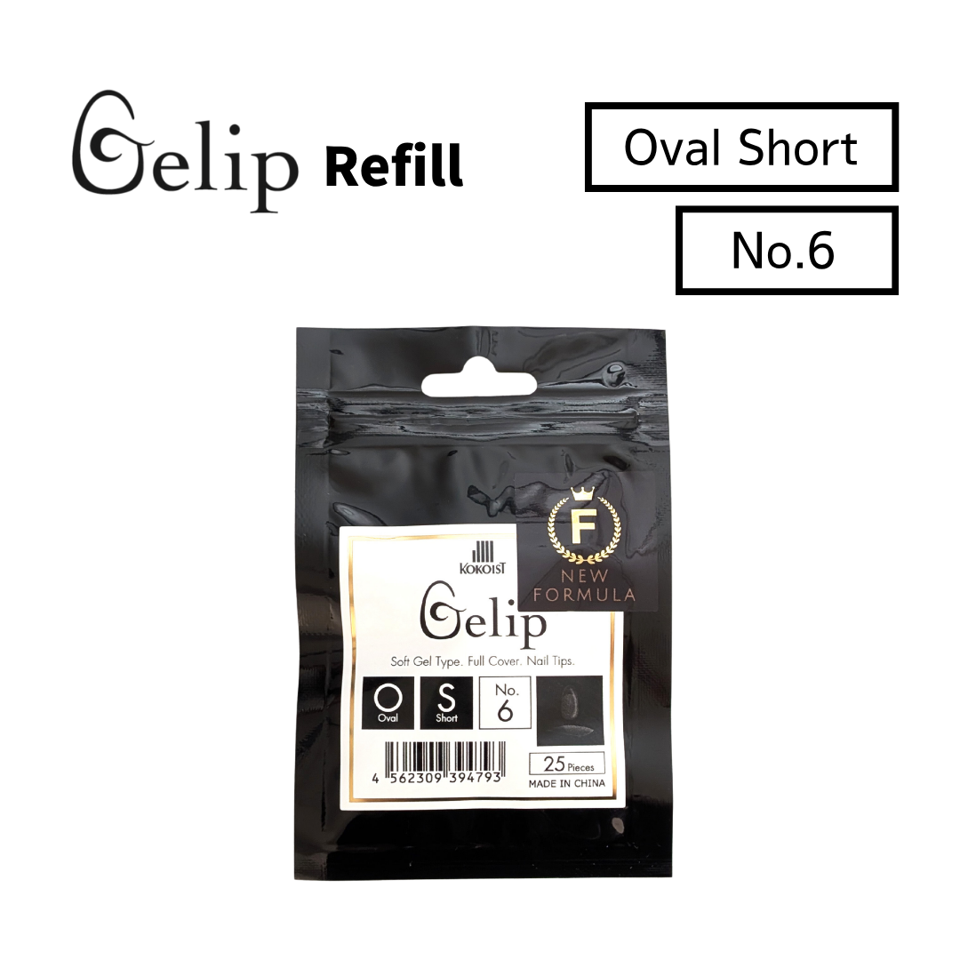 Gelip Oval Short Refill No.00～No.9 OS