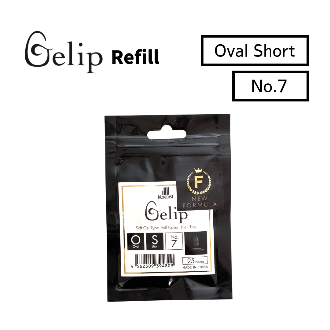 Gelip Oval Short Refill No.00～No.9 OS