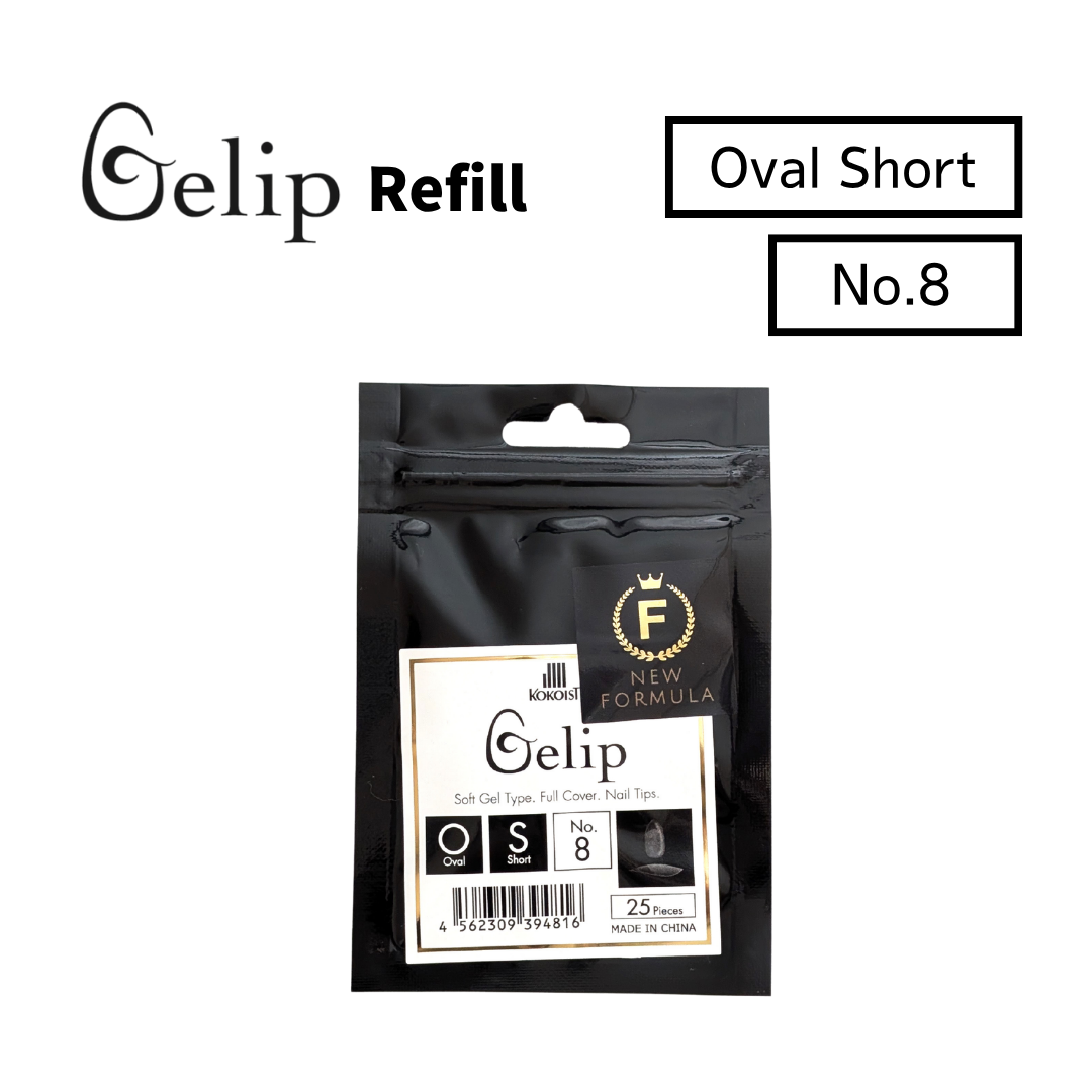 Gelip Oval Short Refill No.00～No.9 OS