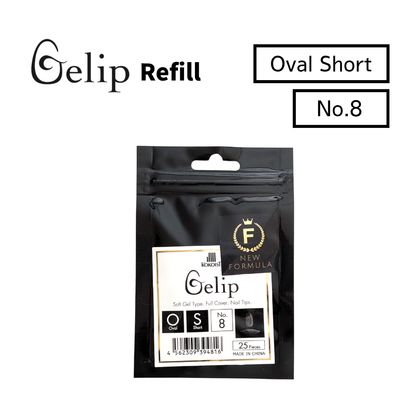 Gelip Oval Short Refill No.00～No.9 OS