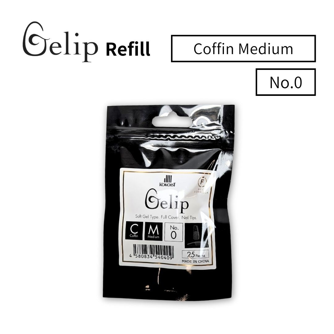 Gelip Coffin Medium (2025) No.00～No.9