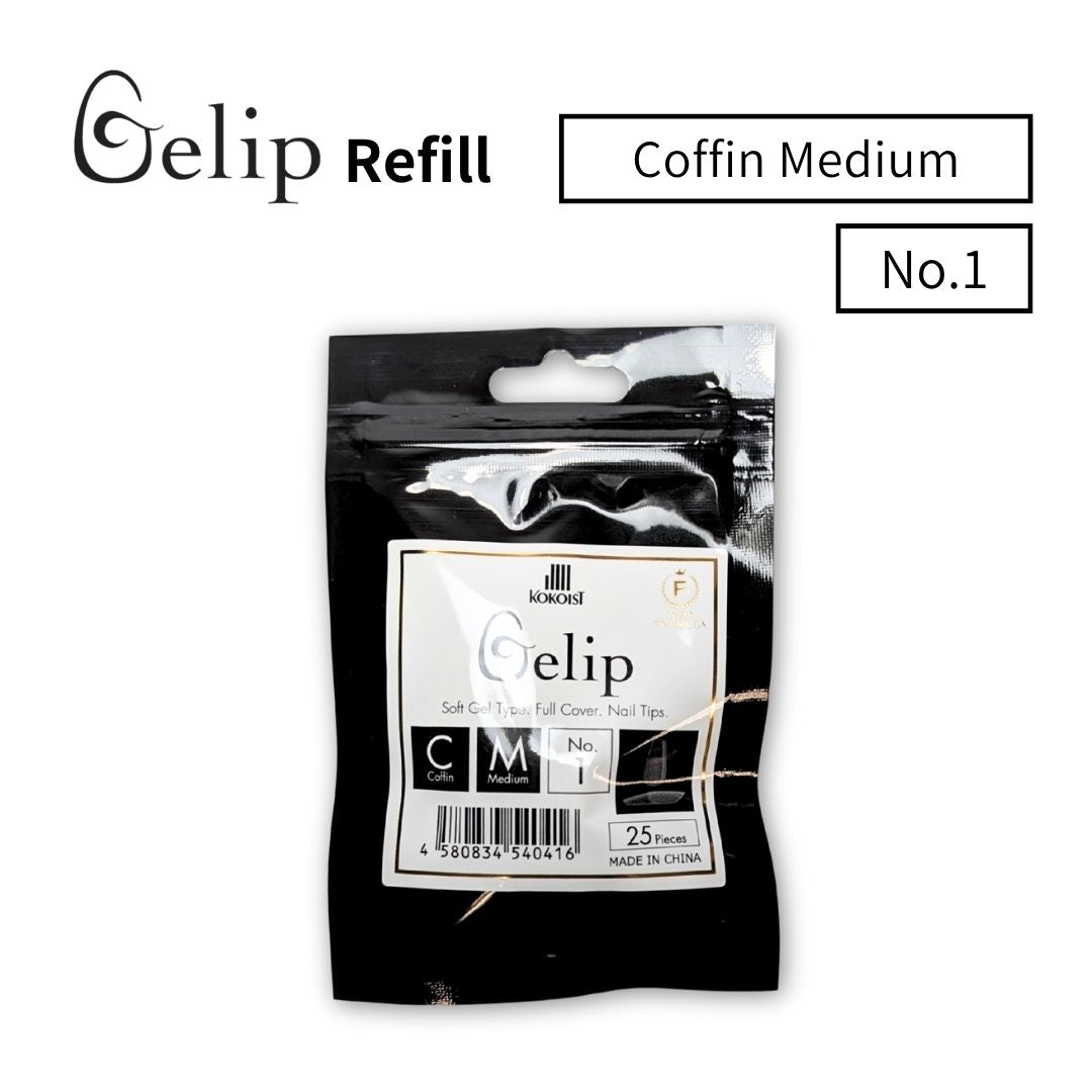 Gelip Coffin Medium (2025) No.00～No.9