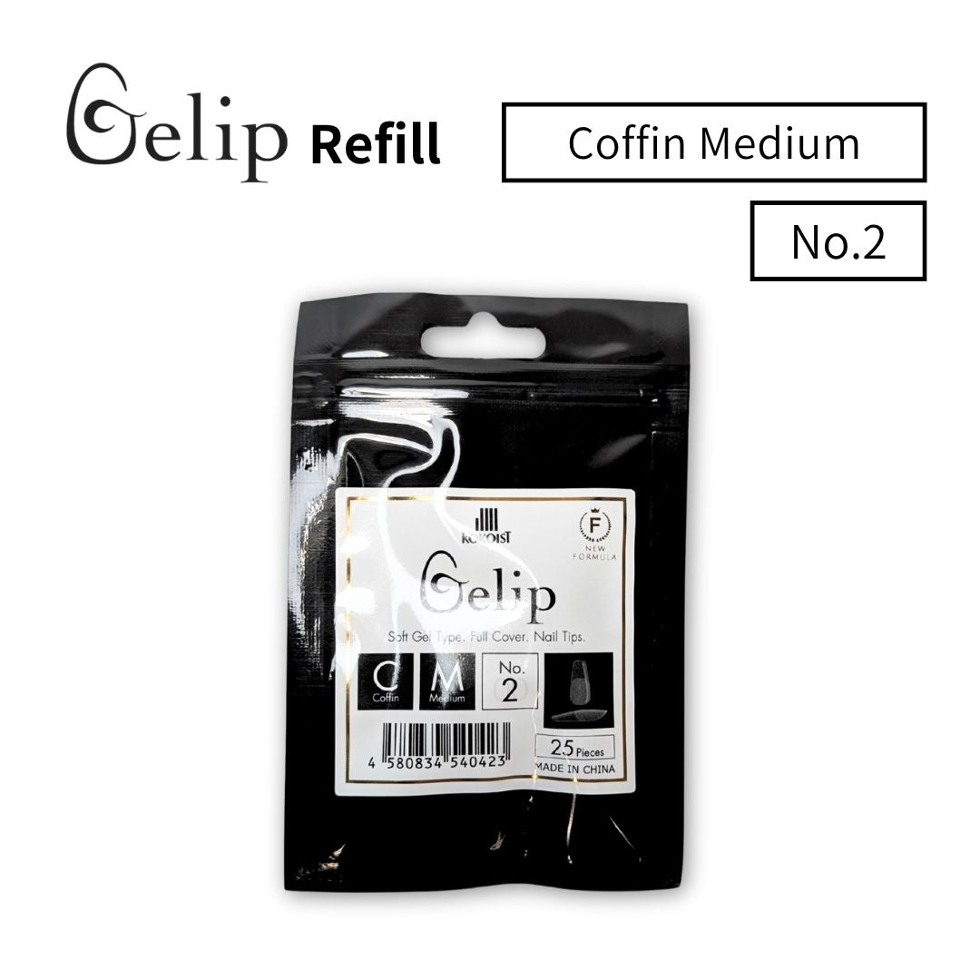 Gelip Coffin Medium (2025) No.00～No.9