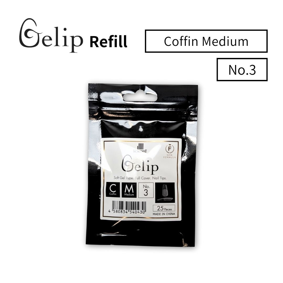 Gelip Coffin Medium (2025) No.00～No.9