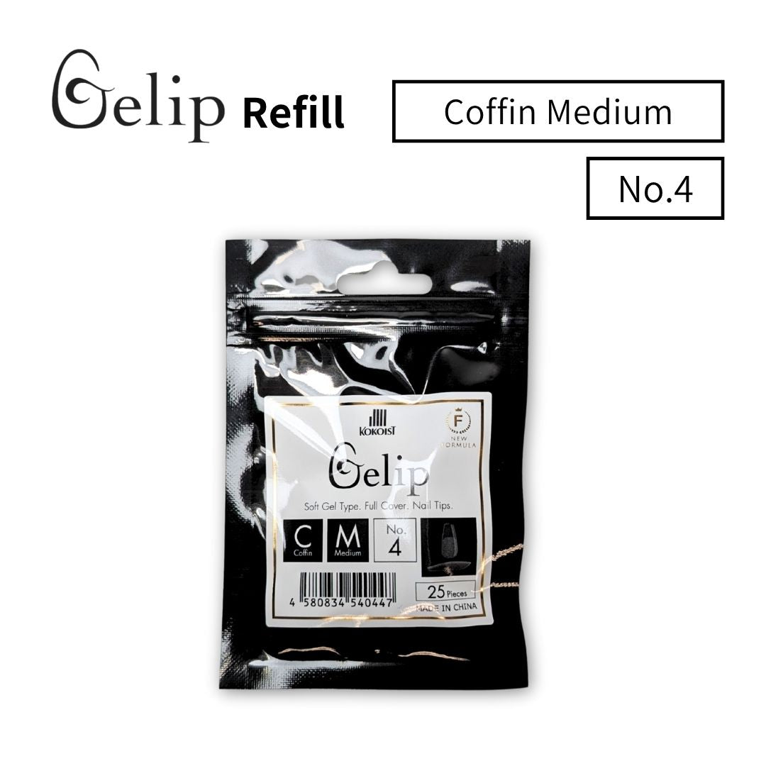 Gelip Coffin Medium (2025) No.00～No.9