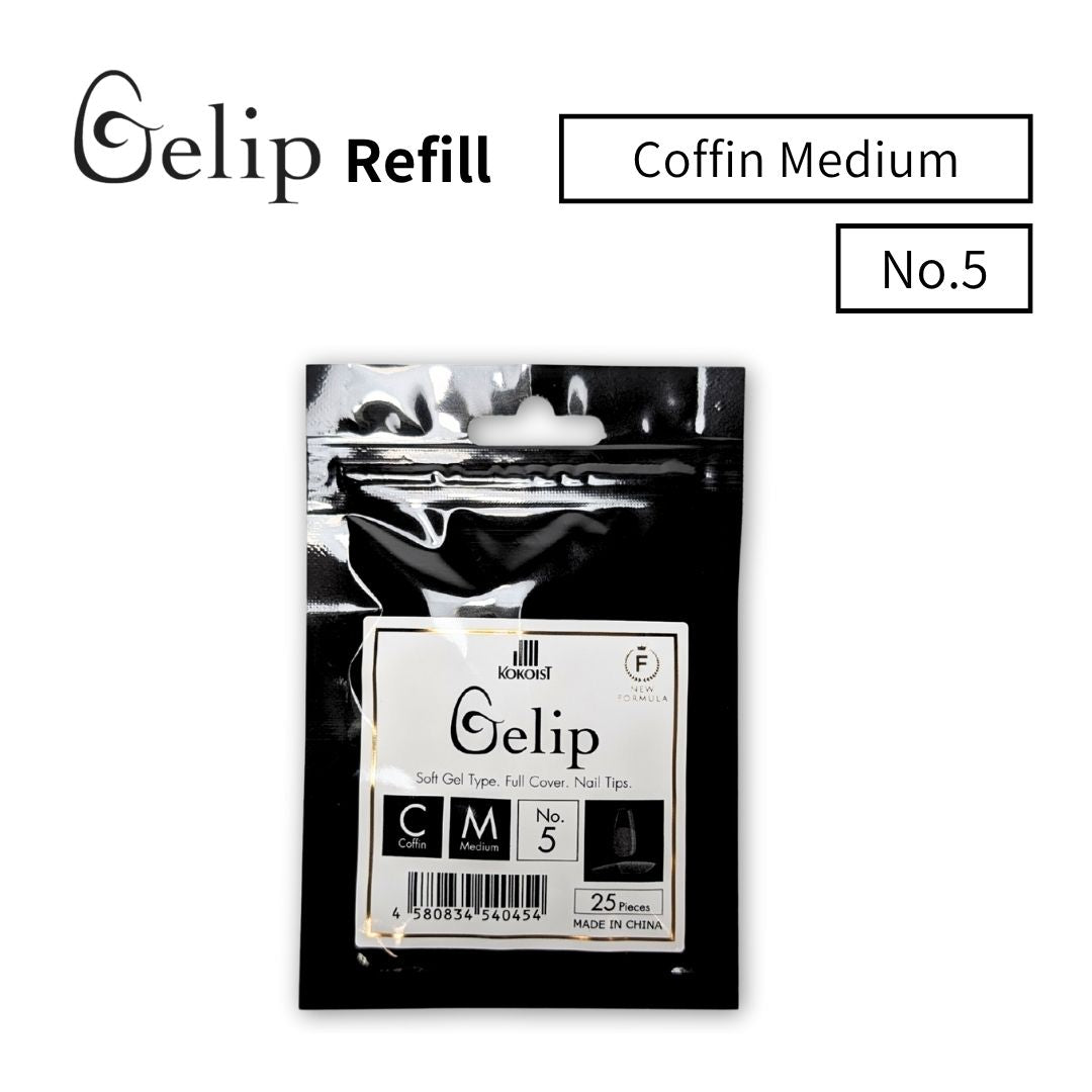 Gelip Coffin Medium (2025) No.00～No.9