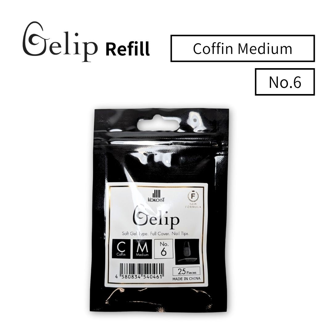 Gelip Coffin Medium (2025) No.00～No.9