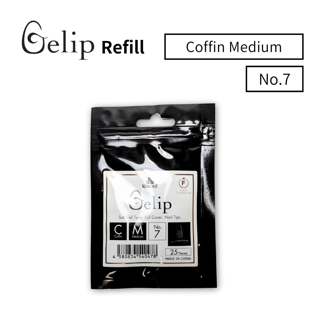 Gelip Coffin Medium (2025) No.00～No.9