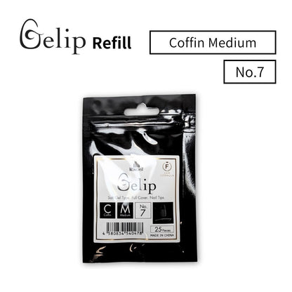 Gelip Coffin Medium (2025) CM