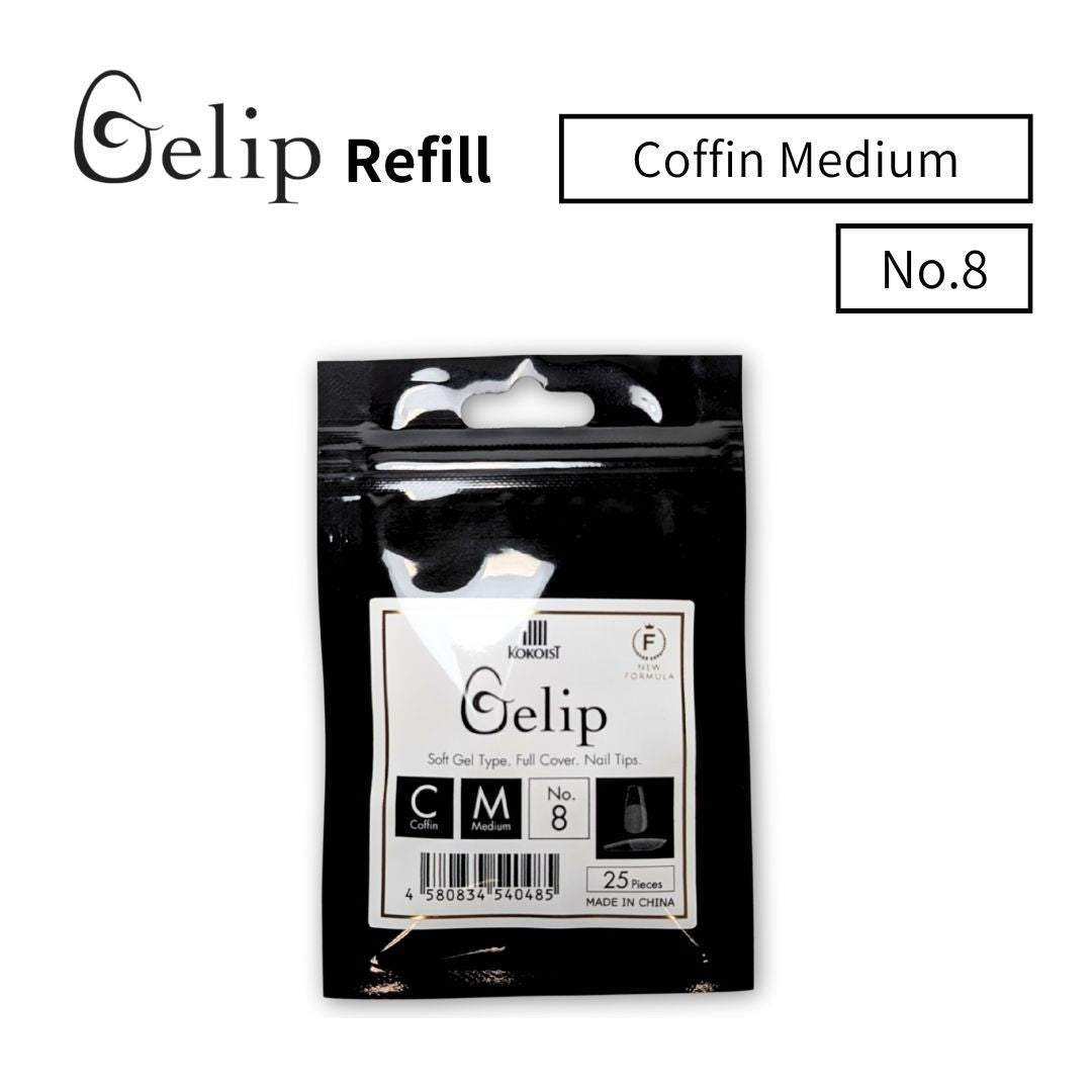 Gelip Coffin Medium (2025) No.00～No.9