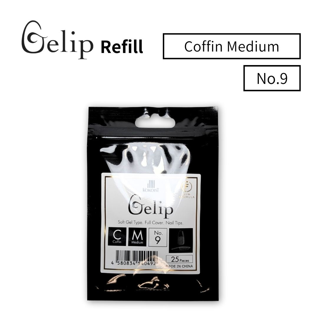 Gelip Coffin Medium (2025) No.00～No.9