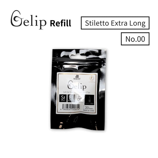 Gelip Stiletto Extra Long (2025) No.00～No.9