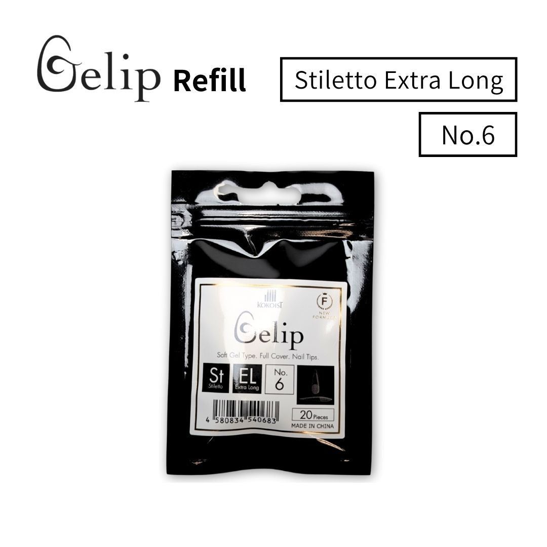 Gelip Stiletto Extra Long (2025) No.6