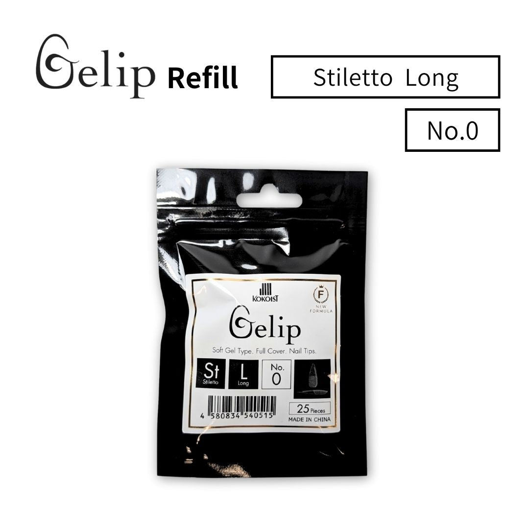 Gelip Stiletto Extra Long (2025) No.00～No.9