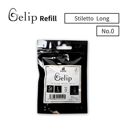 Gelip Stiletto Extra Long (2025) SEL