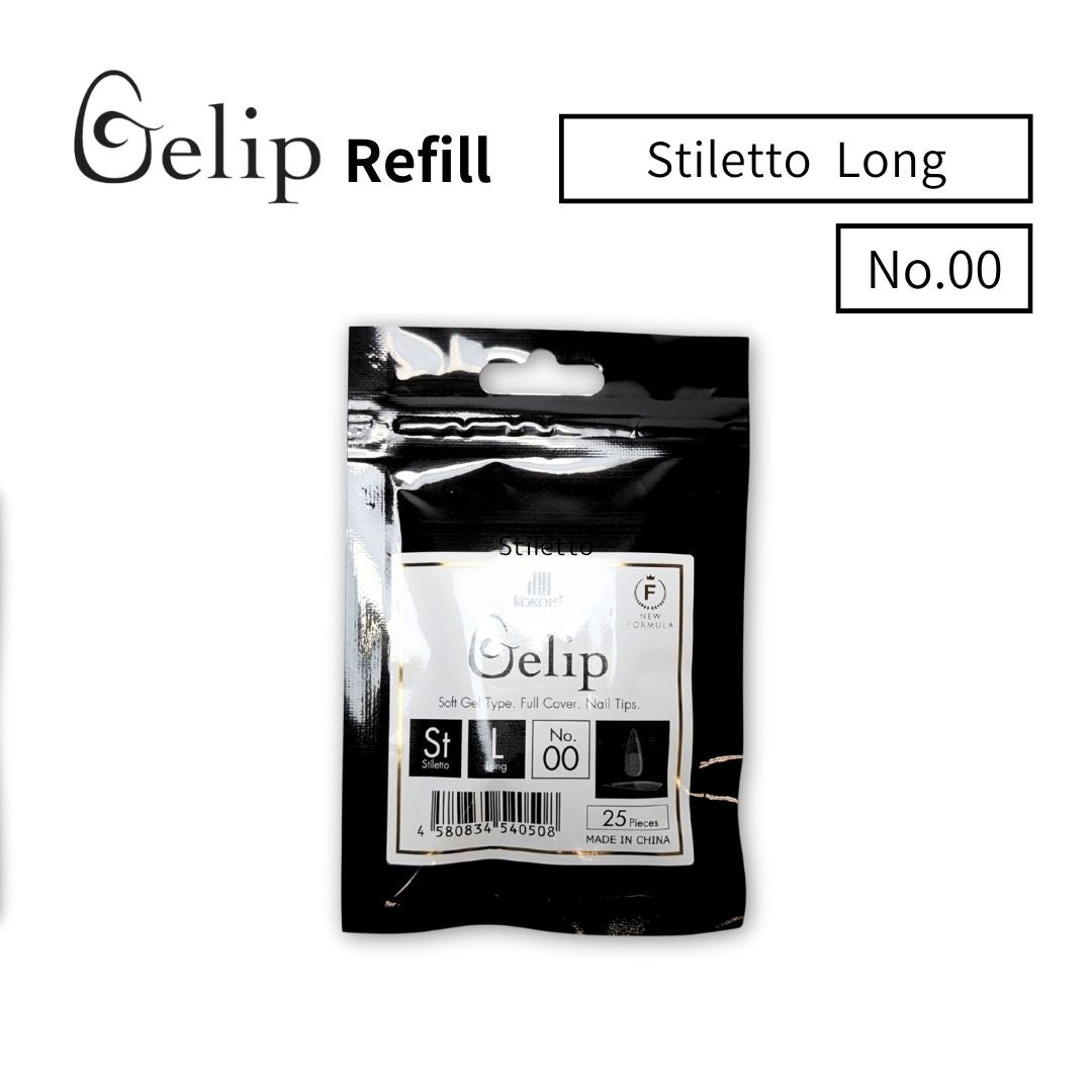 Gelip Stiletto Long (2025) No.00～No.9