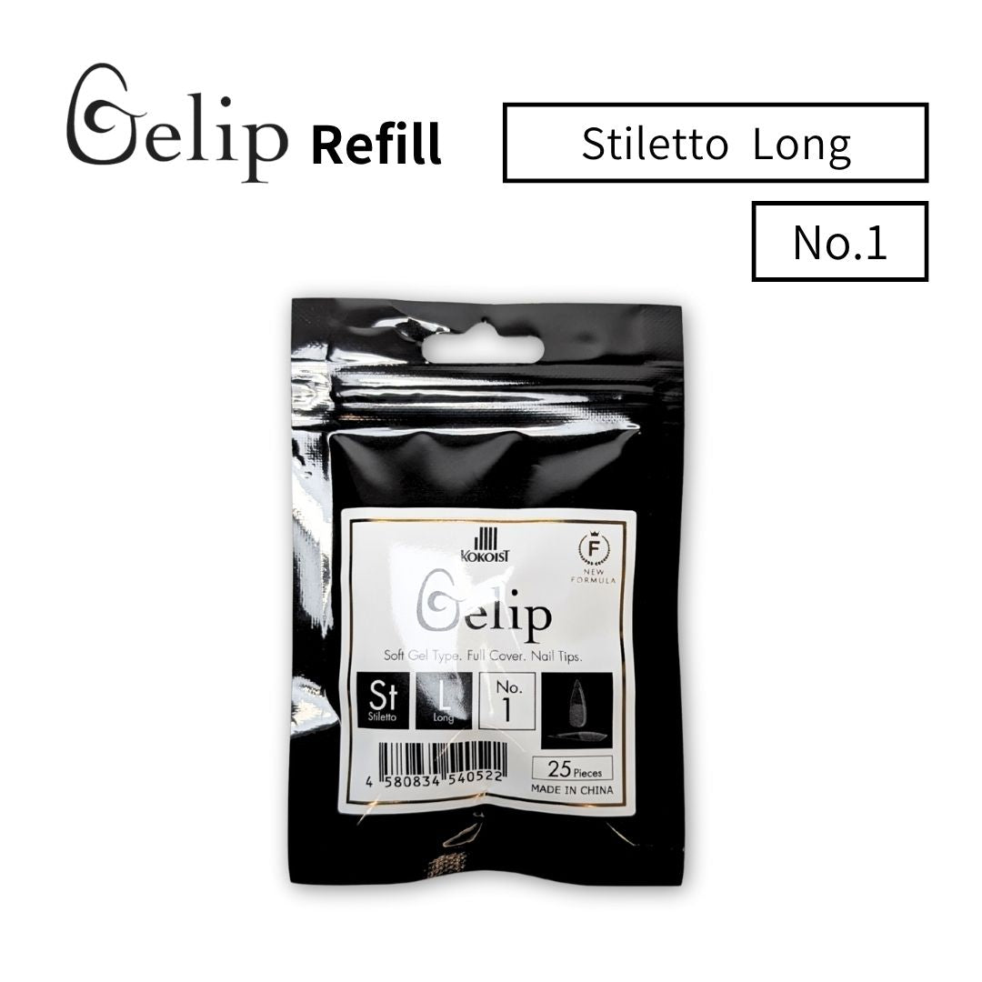 Gelip Stiletto Extra Long (2025) No.00～No.9