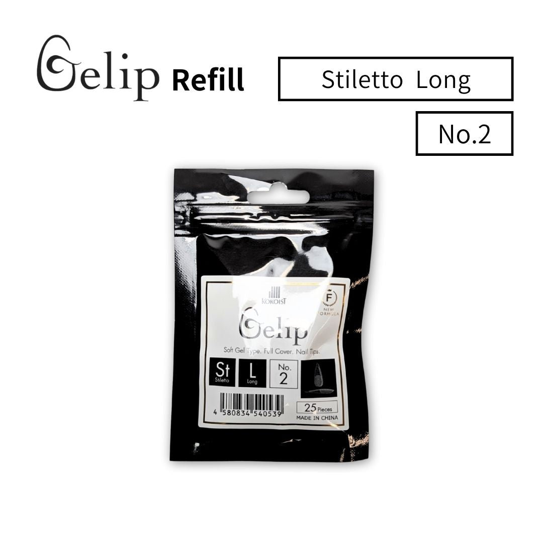 Gelip Stiletto Extra Long (2025) No.00～No.9