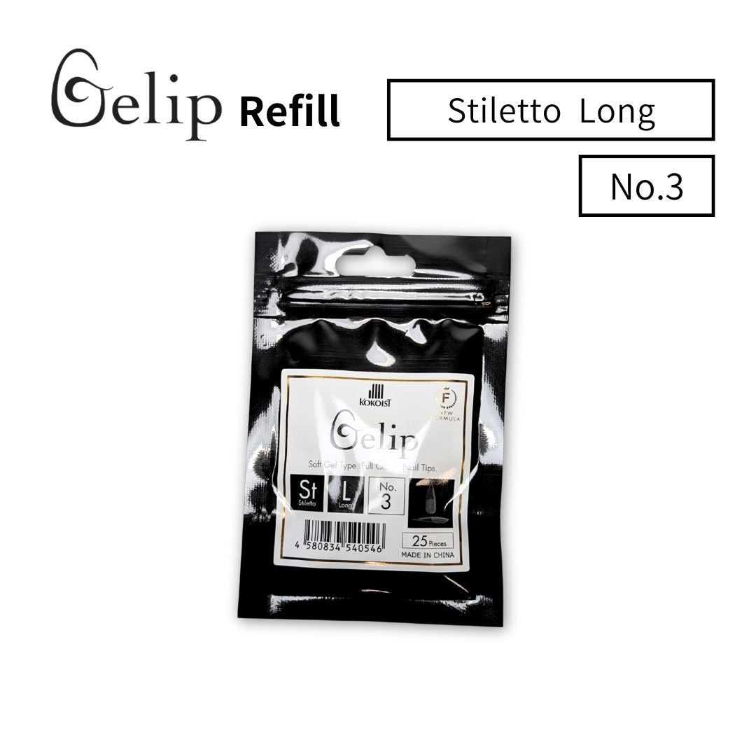 Gelip Stiletto Extra Long (2025) No.00～No.9