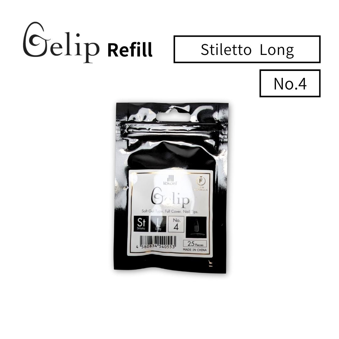 Gelip Stiletto Extra Long (2025) No.00～No.9