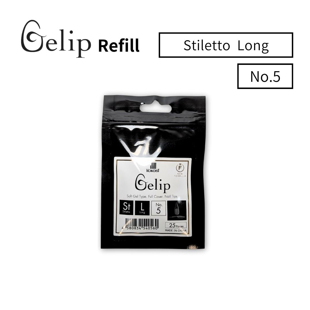 Gelip Stiletto Extra Long (2025) No.00～No.9