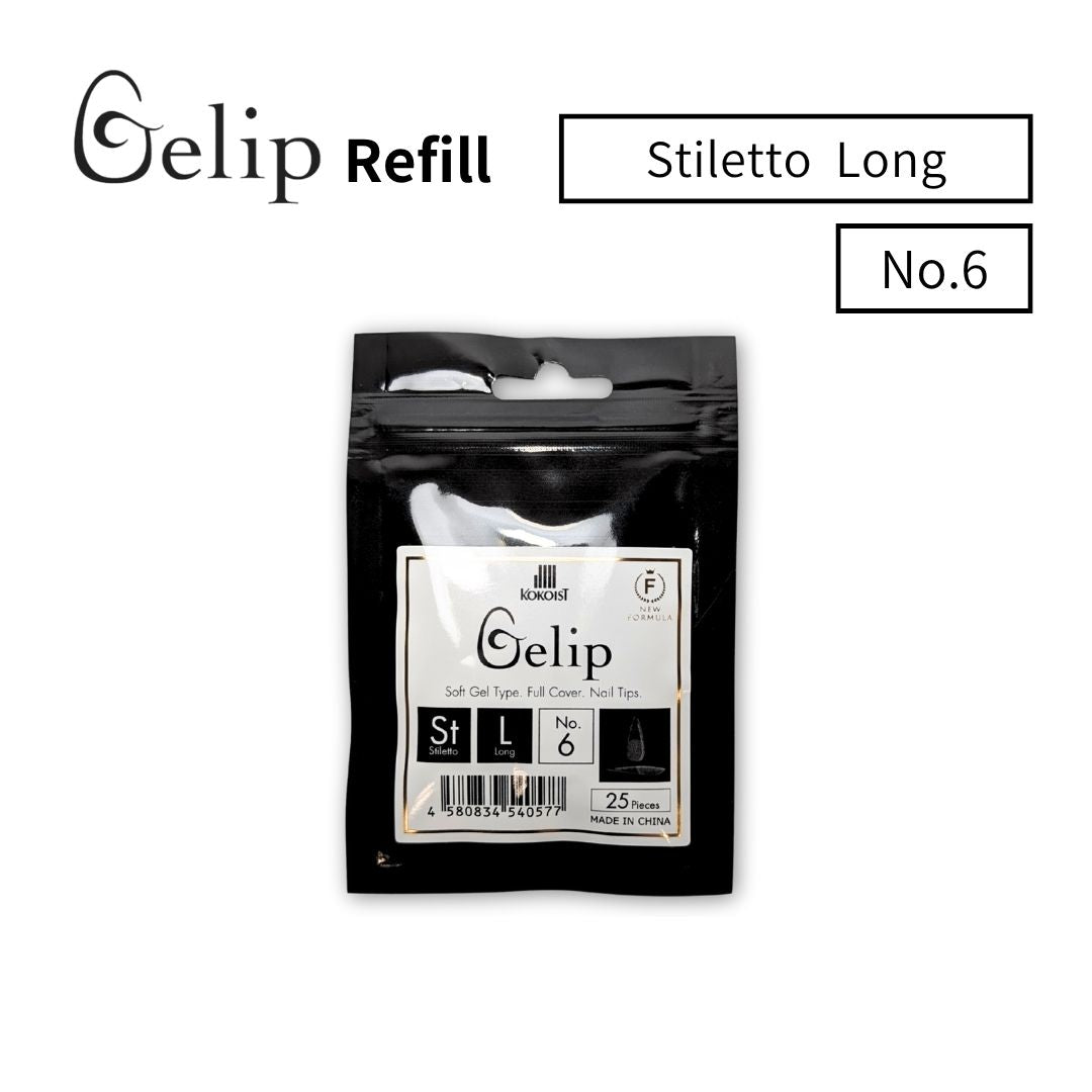 Gelip Stiletto Extra Long (2025) No.00～No.9