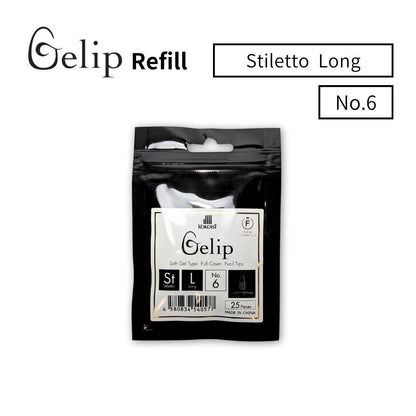 Gelip Stiletto Extra Long (2025) SEL