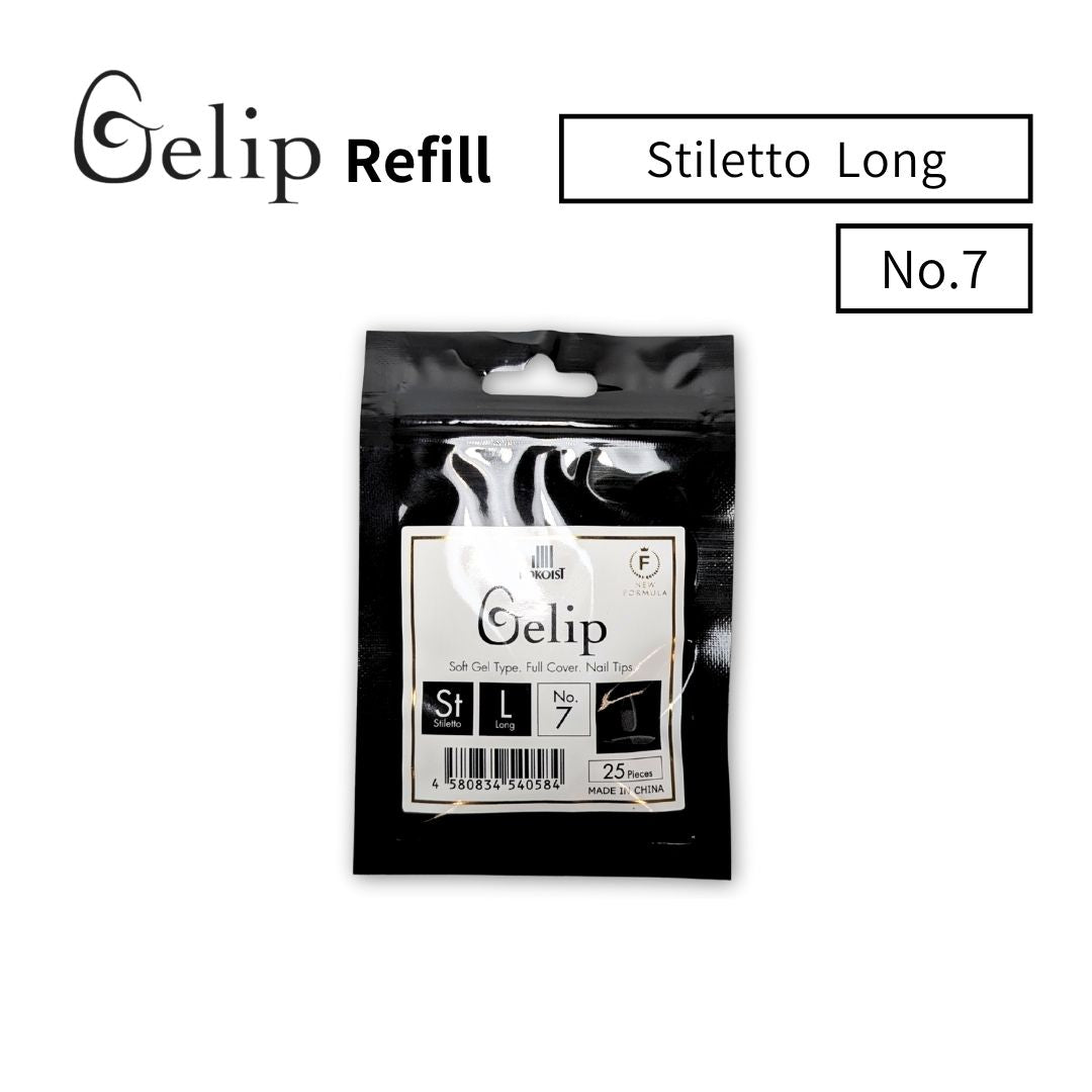 Gelip Stiletto Extra Long (2025) No.00～No.9