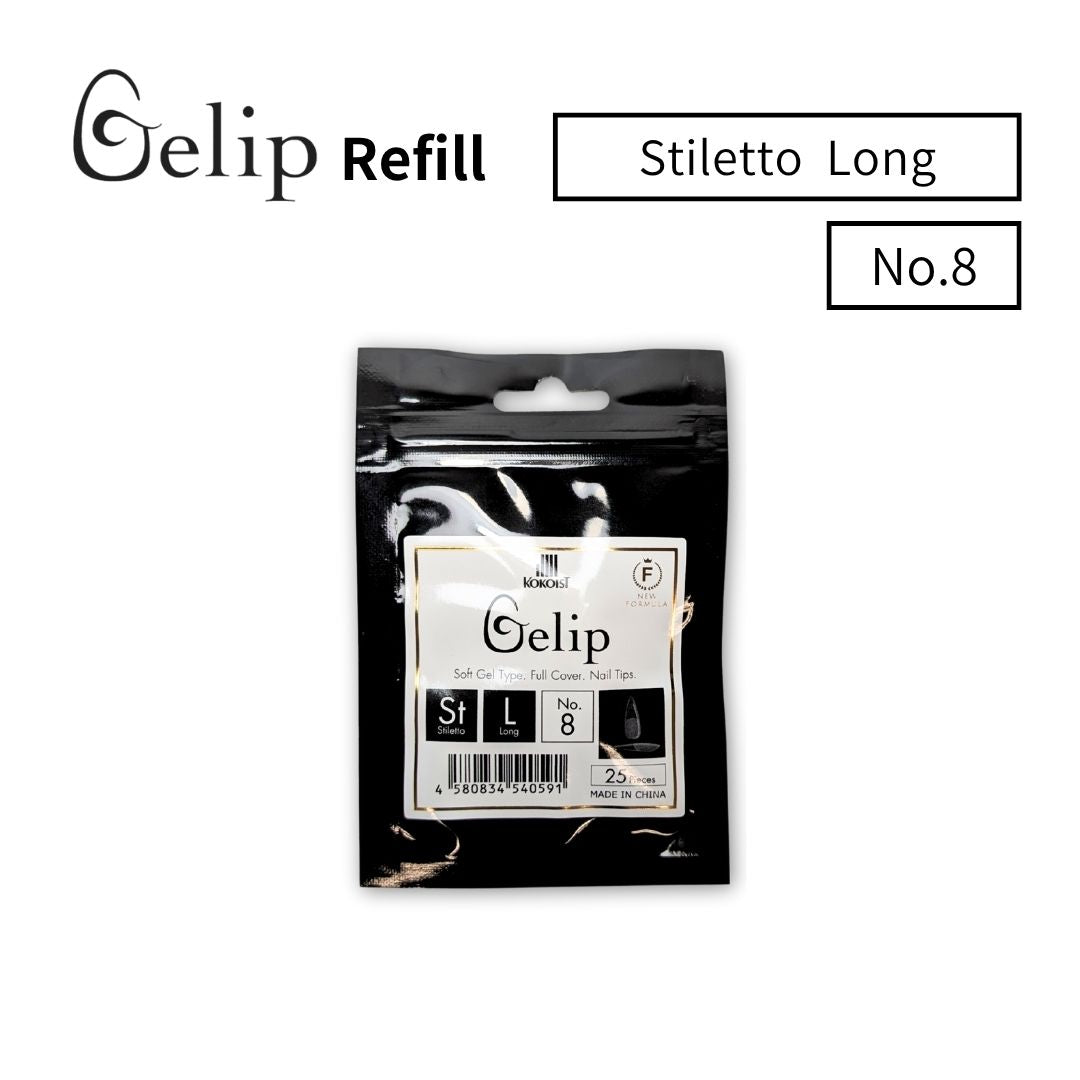 Gelip Stiletto Extra Long (2025) No.00～No.9