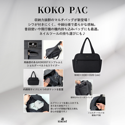 KOKO Pac