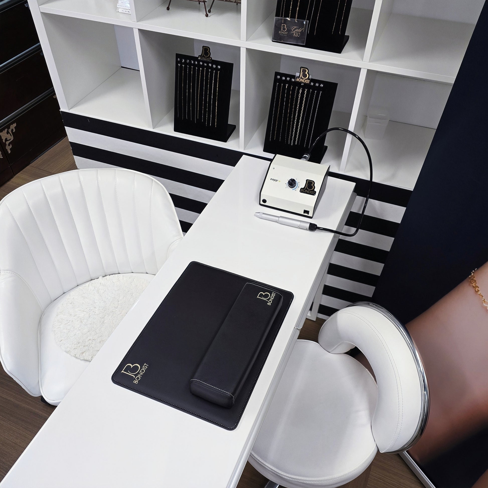 Handrest | BONDIST