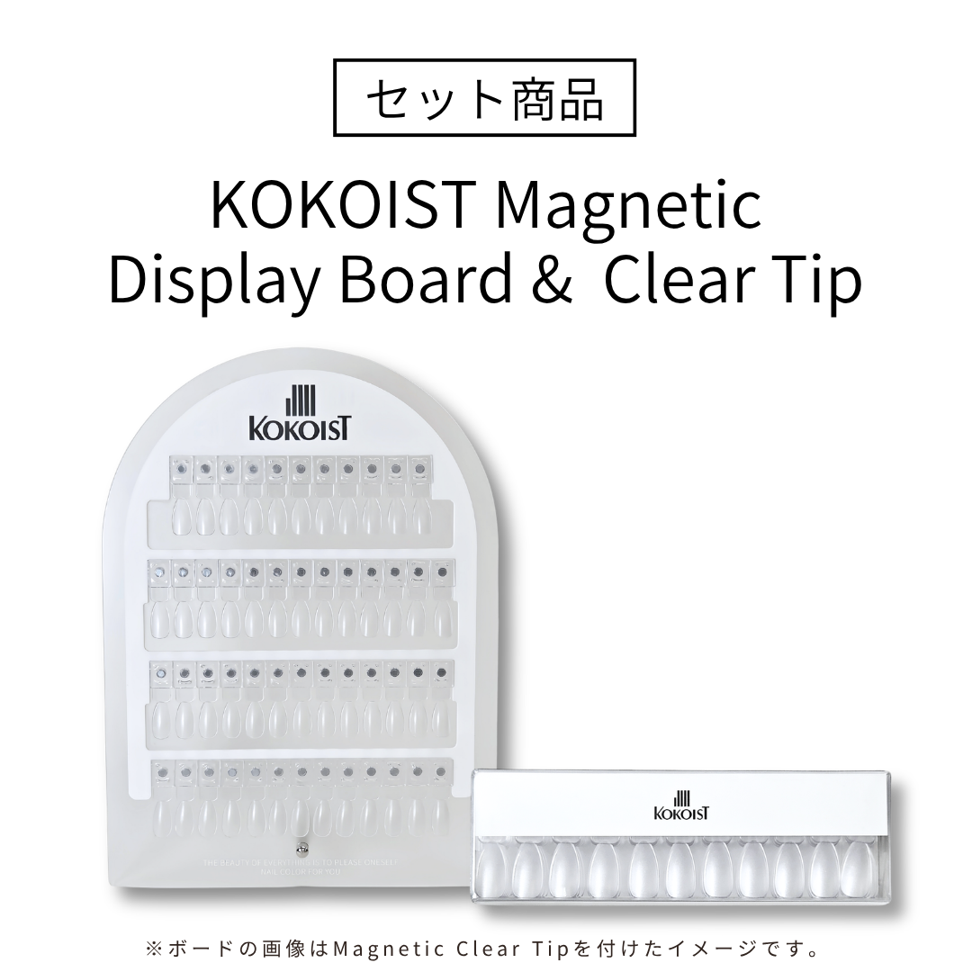 【SET】Magnetic Display Board & Tip セット