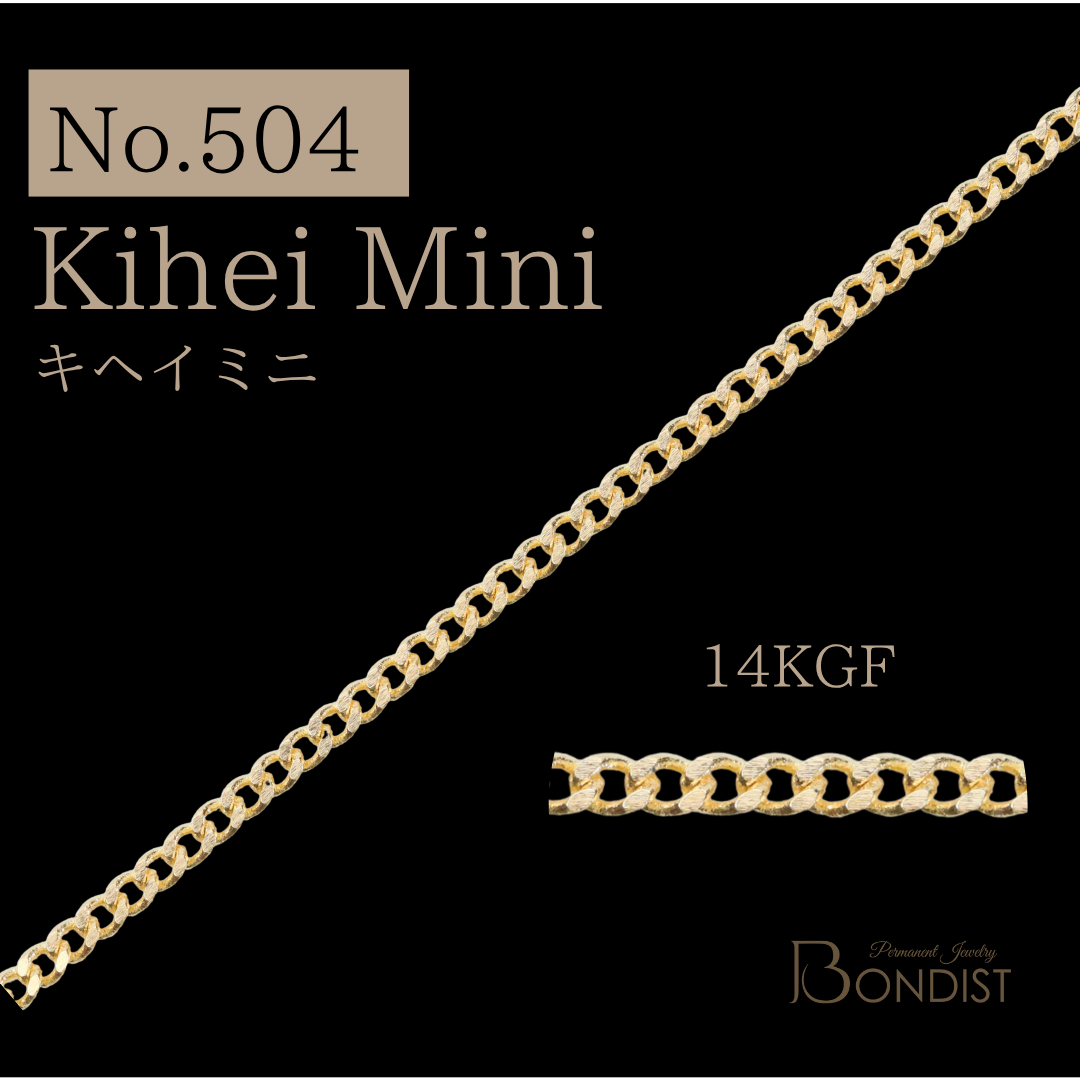 No.504 キヘイミニ / Kihei Mini / 14KGF【1m】 | BONDIST