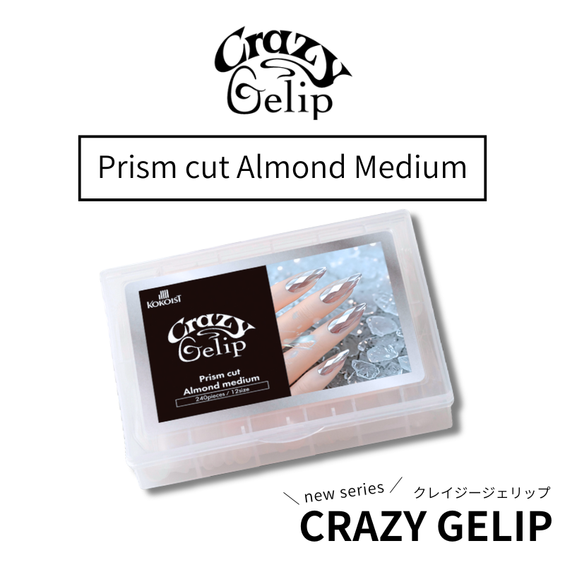 Crazy Gelip Prism Cut
