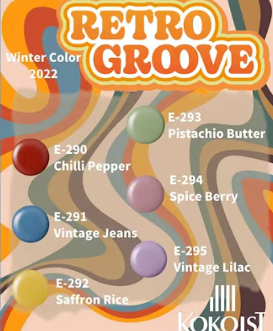 【SET】Retro Groove Series E290 - E295