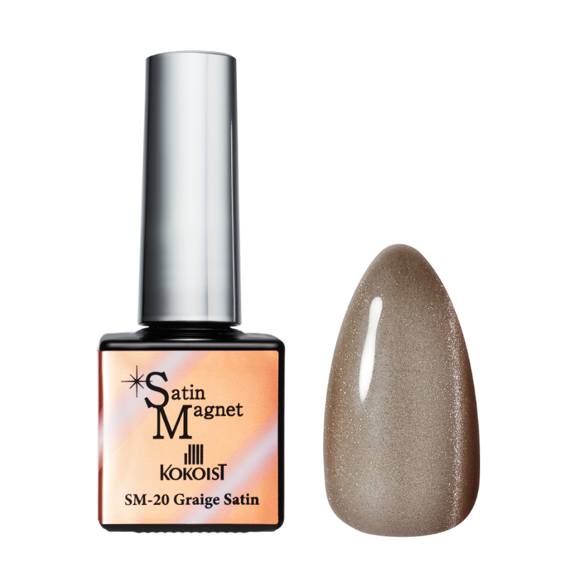 Satin Magnet Series SM-20 Greige Satin