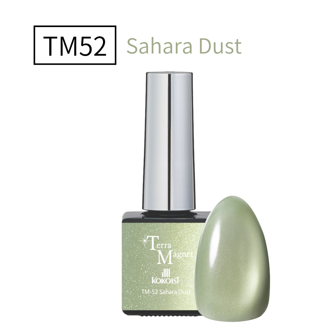 Terra Magnet TM-52 Sahara Dust